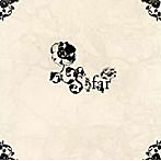 Sofar/Silvestri