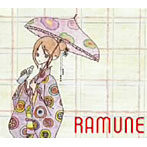 Ramune/CAR