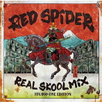 RED SPIDER/REAL SKOOL MIX-STUDIO ONE EDITION-