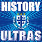 ULTRAS/ULTRA’NIPPON2000〜2007