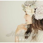 安本美緒/Meditation