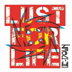 LIE-DOWN/LUST FOR LIFE