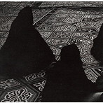Ryo Murakami/Deist