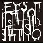 Ryo Murakami/Esto
