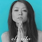 eli/rita