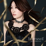 栗林みな実/TIGHT KNOT