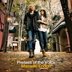 遠藤正明/遠藤正明 christmas acoustic night Album