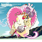 tegwon/VACATION FOREVER