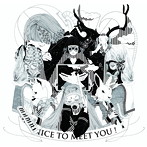 こゑだ/Nice to meet you.