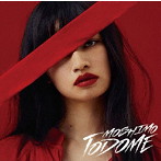 MOSHIMO/TODOME
