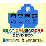 BEAT CRUSADERS/1999-2003 LASTRUM YEARS（初回盤）（DVD付）