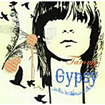 Tammy/Gypsy