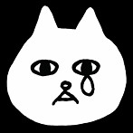 Suck a Stew Dry/世界に一人ぼっち