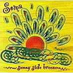 soma/sunny side breeze