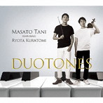 谷真人 with 倉冨亮太/Duotones