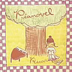 Ricarope/Pianovel