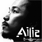 Ailie/Ailie