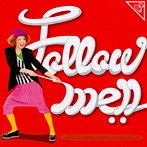 中ノ森文子/Follow me！！