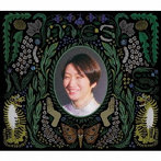 日食なつこ/ミメーシス（初回限定盤）