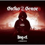 BAG-EL/SICKS SENSE ep.