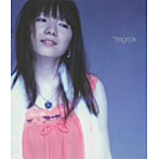 meg rock/ラブボ