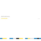 ORANCHA/LEMONADE