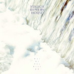Yuksen Buyers House/Out Of The Blue EP