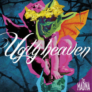 MADNA/Ugly heaven（DVD付）