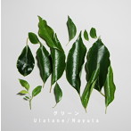 Utatane/Nayuta/グリーン