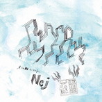 Nej/ネジ山東京ツーリスト
