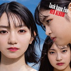 Task have Fun/RED ALBUM