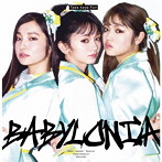 Task have Fun/BABYLONIA（DVD付）