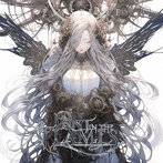 Lost In the Flames/EXISTENSE