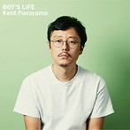 Kent Funayama/BOY’S LIFE