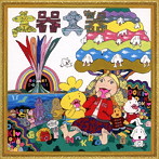 NOKKO/土器土器