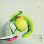 aus/Everis（紙ジャケット仕様）
