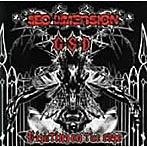 SEC DIMENSION/GxSxD/Fighting On The Edge