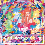 ヒゲドライVAN/インターネット・ノイローゼ