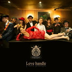 Jemstone/love handle