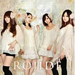 rojide/rojide