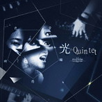 rojide/光のQuintet