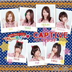 フルーティー/CAPTIVE