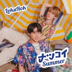 LokuRok/ナツコイSummer（初回限定盤）（DVD付）