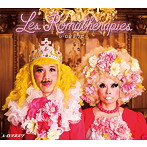 Les Romanesques/レ・ロマテラピー