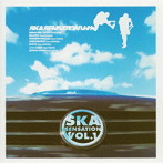 SKA SENSATION