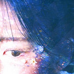 内山結愛/I