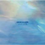 Ringwanderung/synchronism