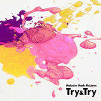 Malcolm Mask McLaren/Try＆Try