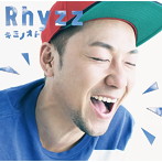 Rhyzz/キミノオト