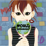 ムラマサ☆/WORLD